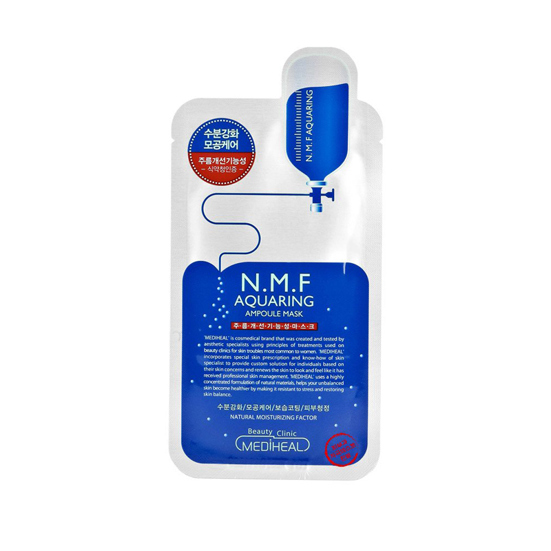 N.M.F Aquaring Ampoule Mask