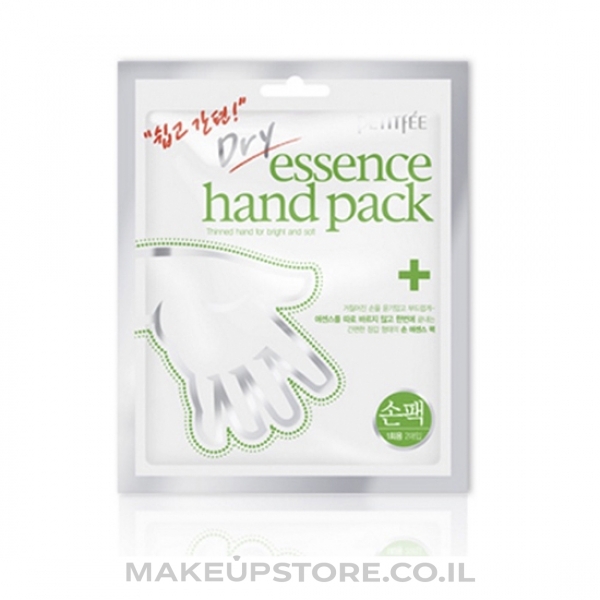 PETITFEE DRY  ESSENCE HAND PACK 2 SHEETS