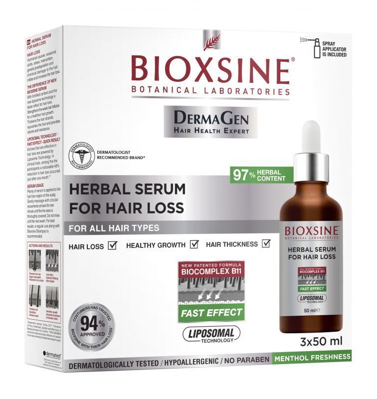 BIOXSINE DG 3*50ML SERUM