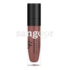 TOPFACE LIP GLOSS VOLUME N005 | Sangour.tn