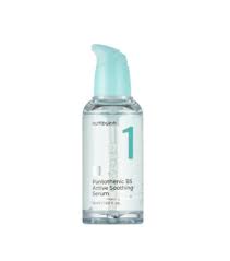 Numbuzin - Soothing Serum No.1 Pantothenic B5 Active