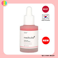 MEDICUBE PDRN PEPTIDE SERUM 30ml Online