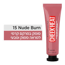 Maybelline Cheek Heat, 15 Nude Burn Blush, 10 ml