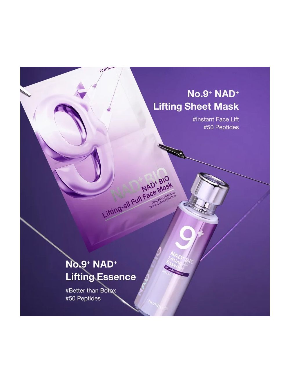 Numbuzin 9+ Nad Bio Lifting Sil Essence 50ml