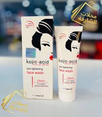 Kojie San  Skin Lightening Face Wash - 125ml – Blank Beauty