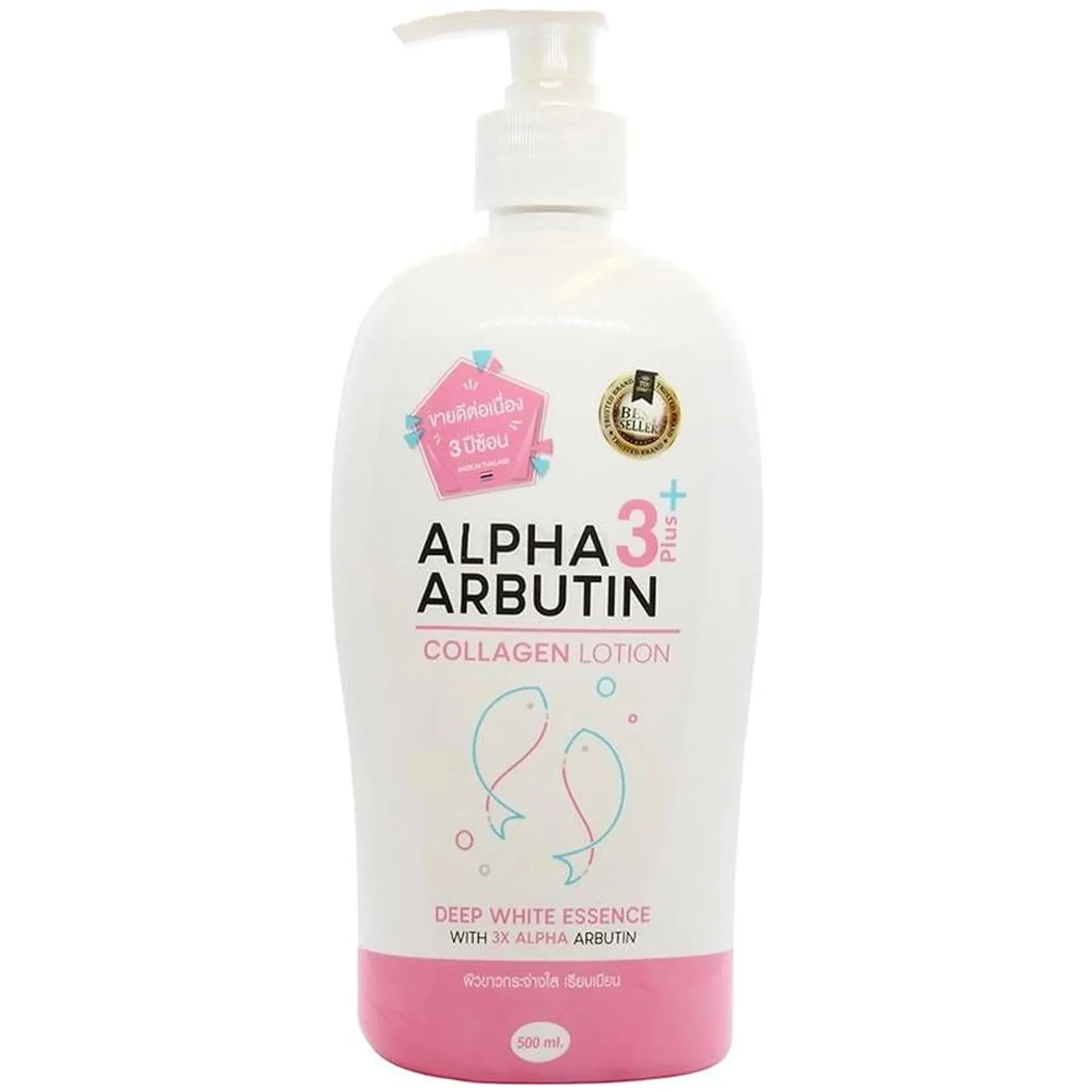 Sữa Dưỡng Thể Alpha Arbutin Collagen Lotion Dưỡng 500ml