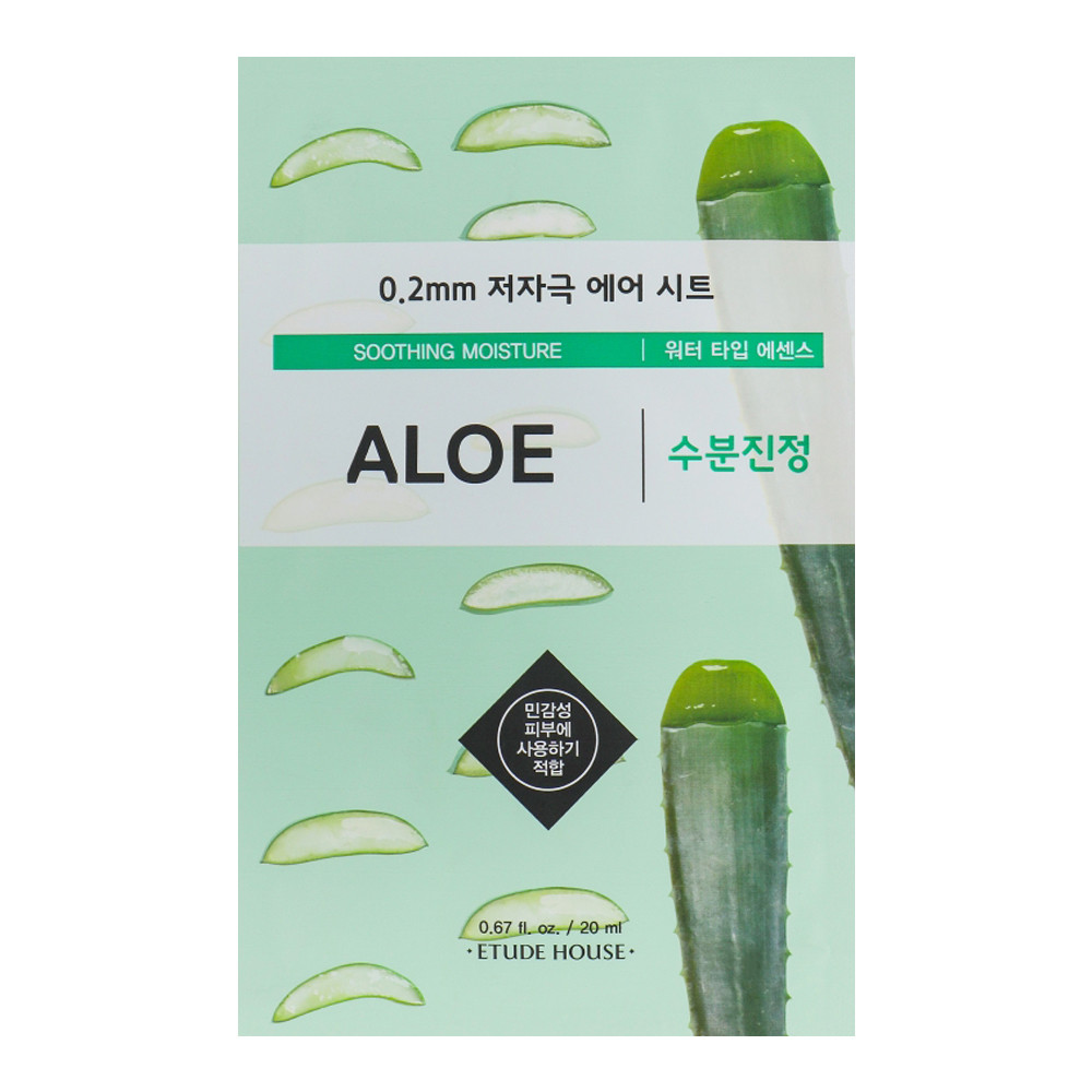 Etude House Therapy Air Sheet Mask - Aloe20ml