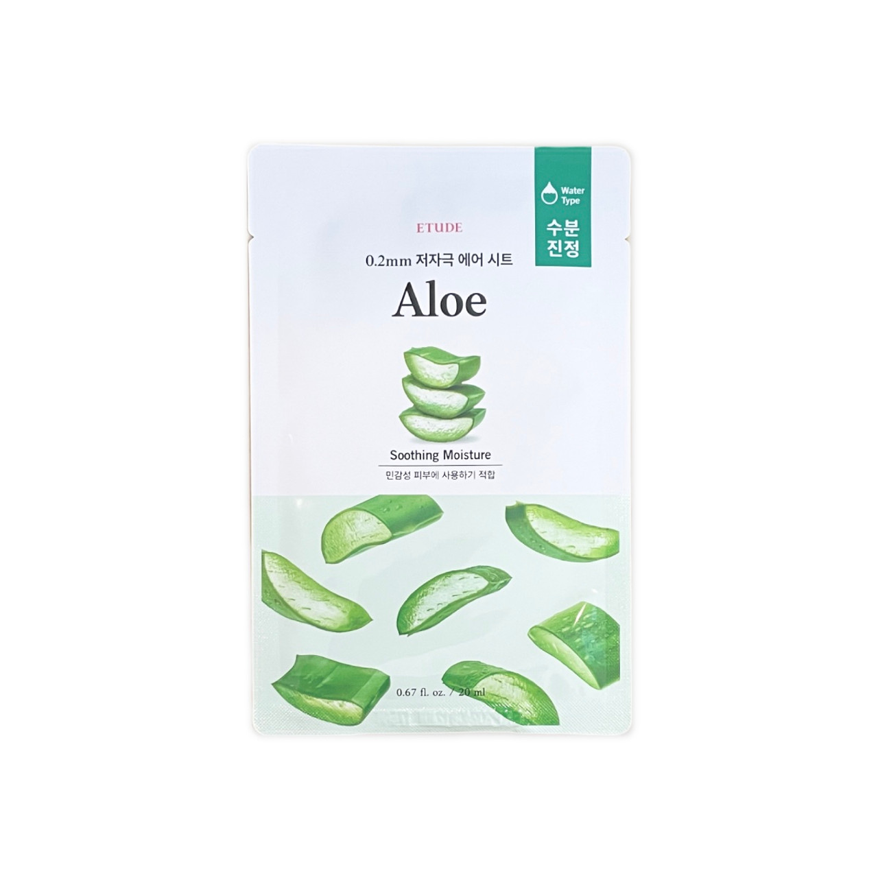ETUDE HOUSE SOOTHING MOISTUR SHEET MASK ALOE