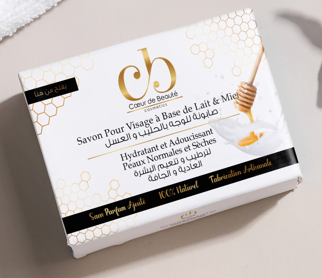 COEUR DE BEAUTE SAVON POUR VISAGE A BASE D'HUILE  DE LAIT ET MIEL