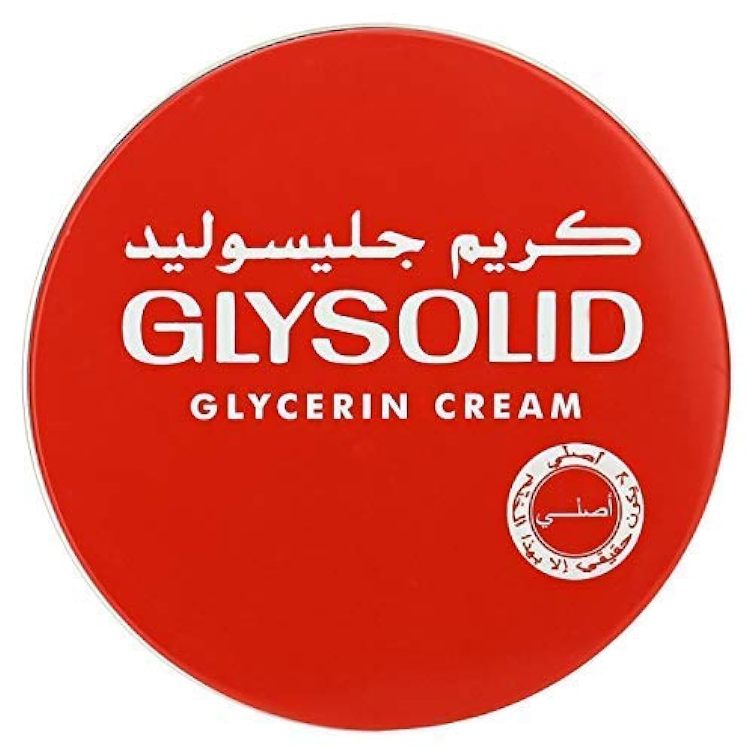 glysolid glycerine 60ml