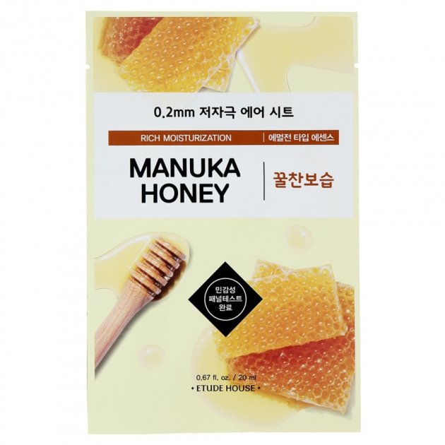 Etude House 0.2 Therapy Air Mask Manuka Honey 20ml
