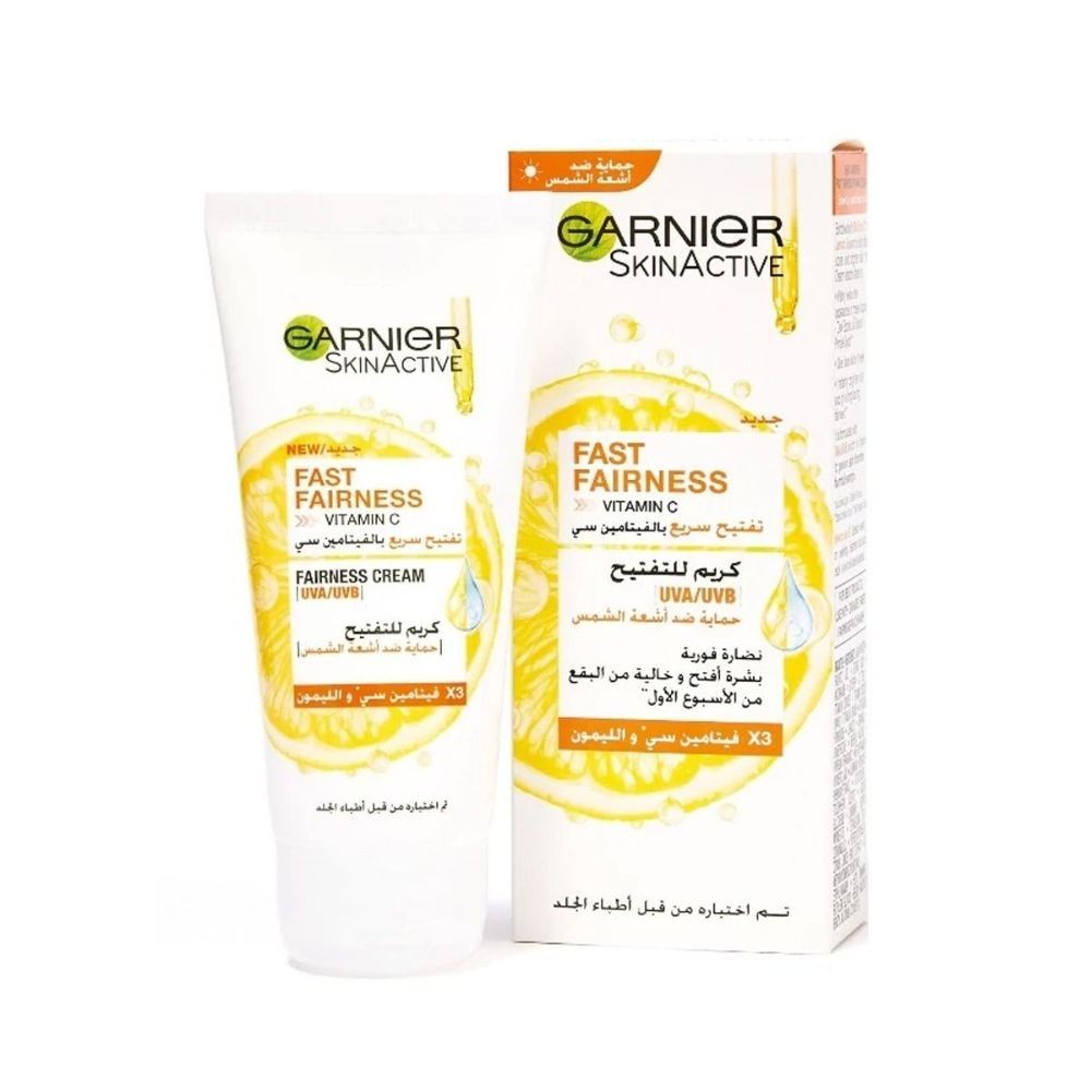 GARNIER SKIN ACTIVE