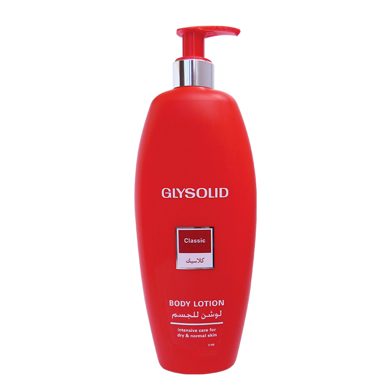 Glysolid Bodylotion Classic Cream (500ml)