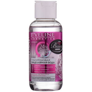 FACEMED HAYLORONIC MICILAIRE WATER MNI  100ML