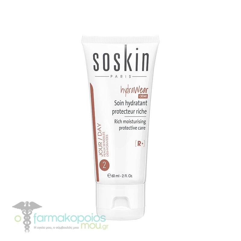Soskin Hydrawear Rich R+ Facial Moisturizing Cream 60 ml - Veli store