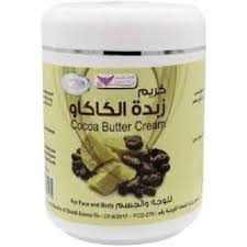 Kuwait Shop Cocoa Butter Cream for Face and Body 500 g
