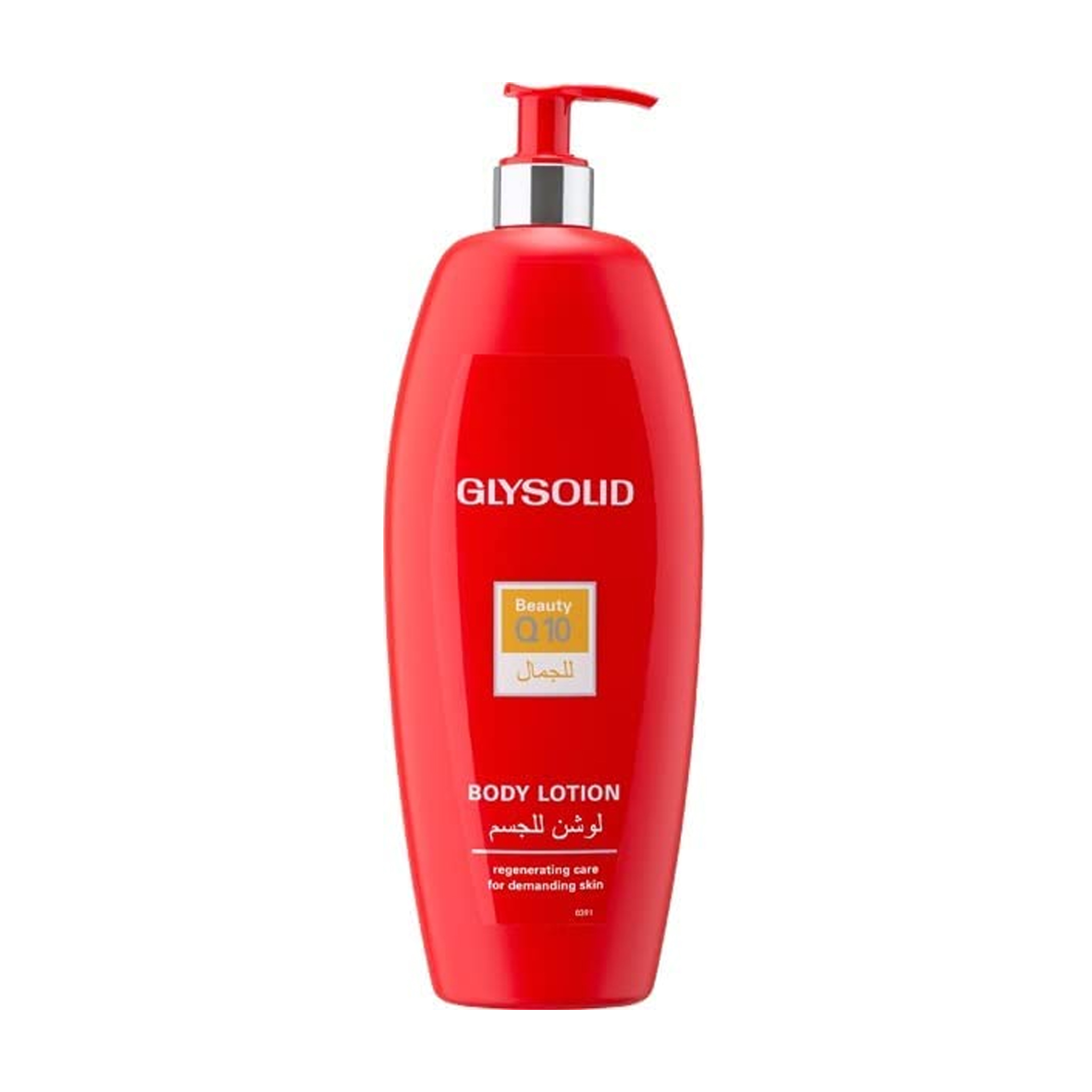 glysolid lotion Q10 500ml
