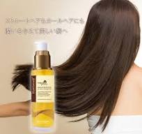 Karseell Maca Essence Oil for Skin and Damaged Hair, 50ml