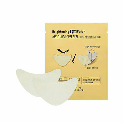 [ETUDE HOUSE] Brightening Eye Patch - 1pcs /