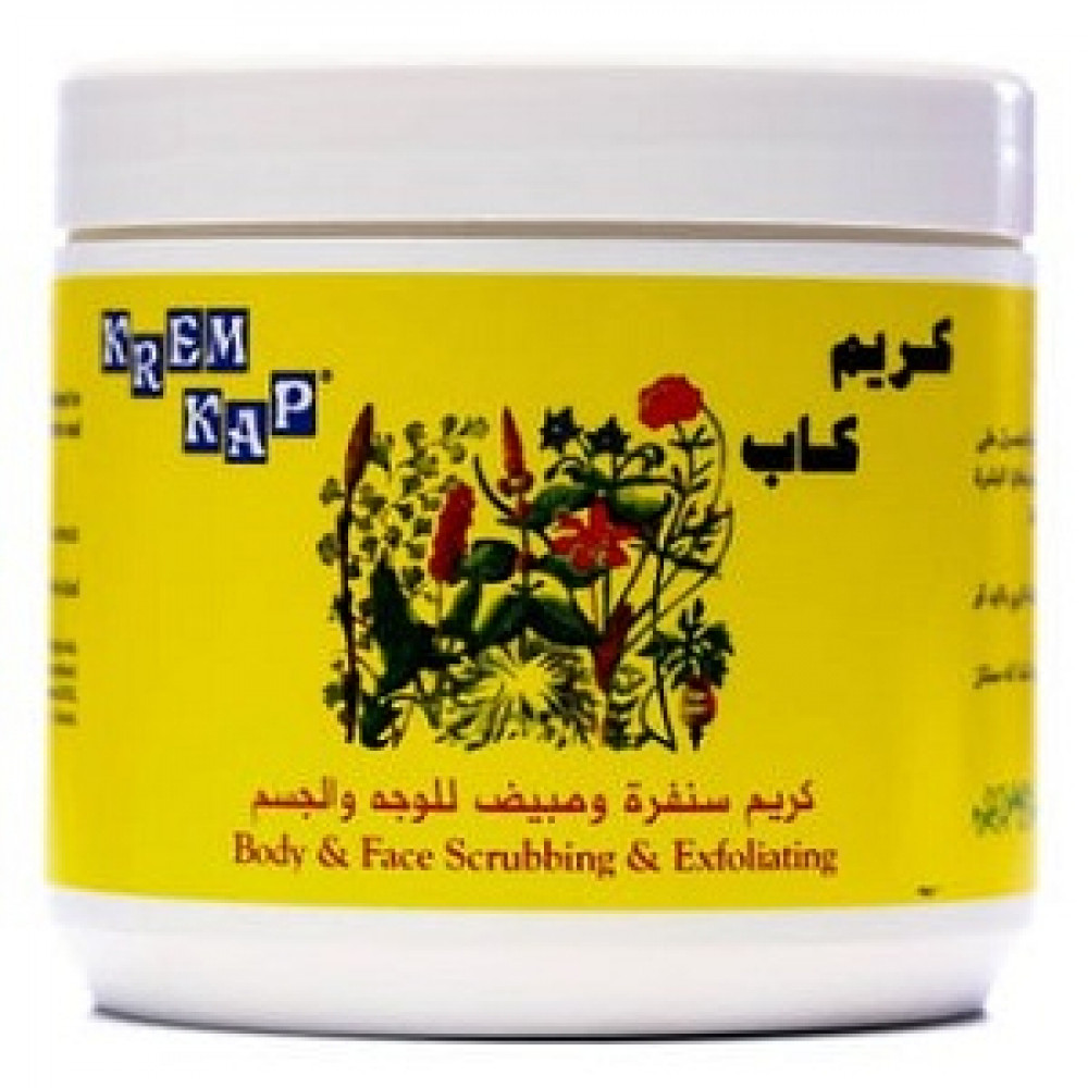 Krem - Kap Scrubbing &amp; Exfoliating For Body &amp; Face 500g
