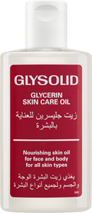 Glycerin Skin Care Oil
