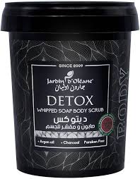 ardin Oleane Garden Olian Detox Body Soap and Scrub 500g