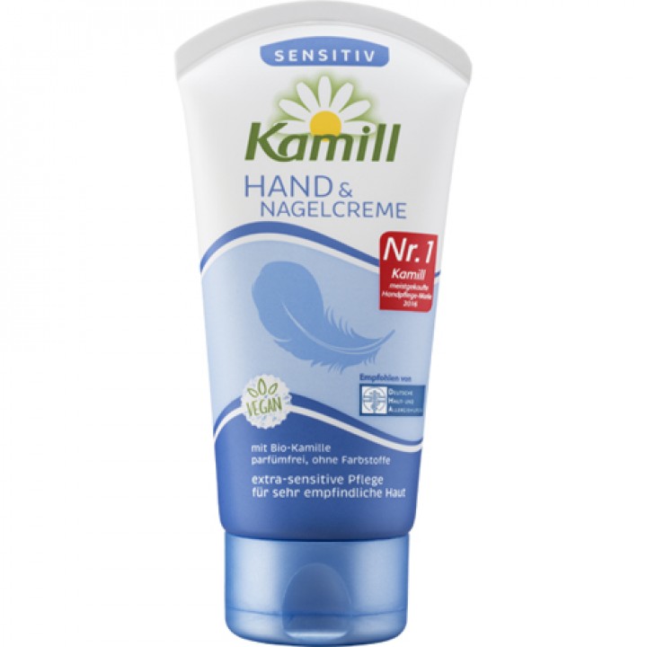 Kamill Hand &amp; Nail Cream 75ml sensitive