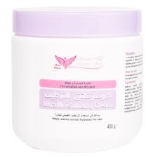 KUWAIT ULTRA MOISTURIZING CREAM 450G