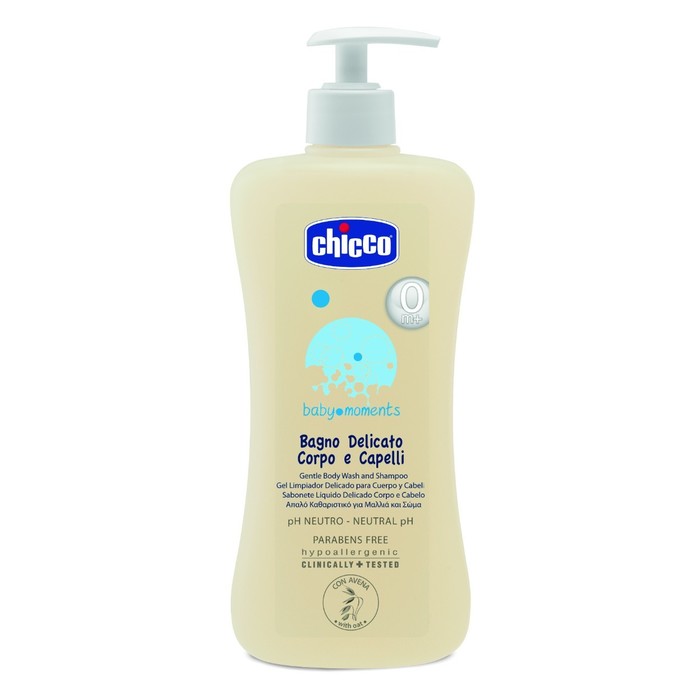 BABY MOMENTS GENTLE BODY WASH AND SHAMPOO 50ML