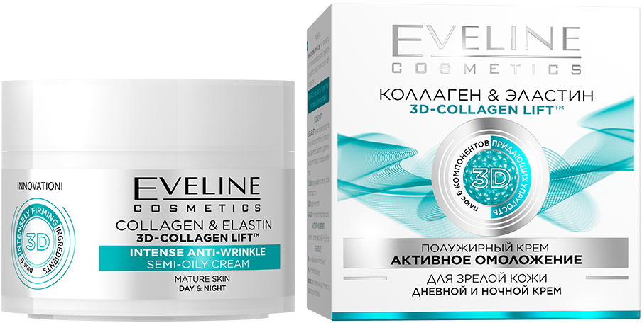3D COLLAGEN LIFT INTENSE ANTI WRINKLE DAY & NIGHT