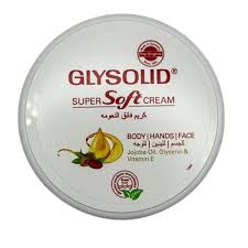 Crema hidratanta Glysolid Super Soft, cu glicerina, 100 m
