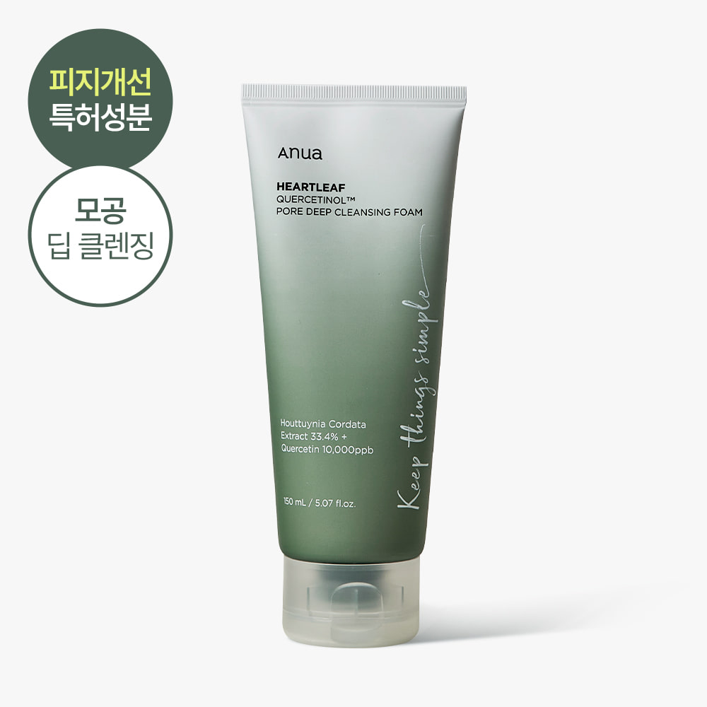 ANUA Heartleaf Quercetinol Pore Deep Cleansing Foam 150ml