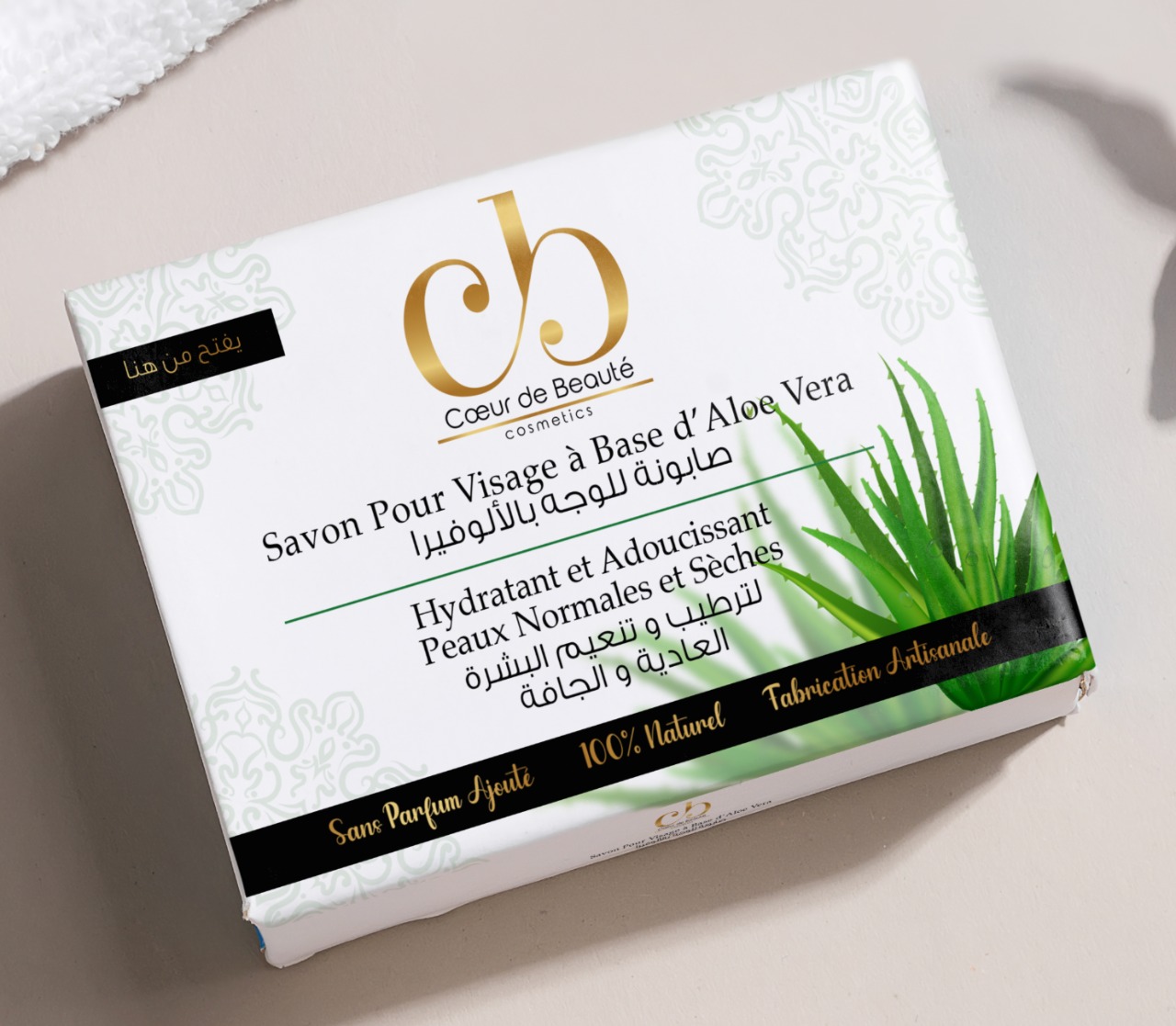 COEUR DE BEAUTÉ  SAVON POUR VISAGE A BASE D'HUILE  D'ALOE VERRA
