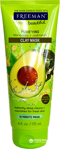 Freeman Feeling Beautiful purifying CLAY MASK 200ml