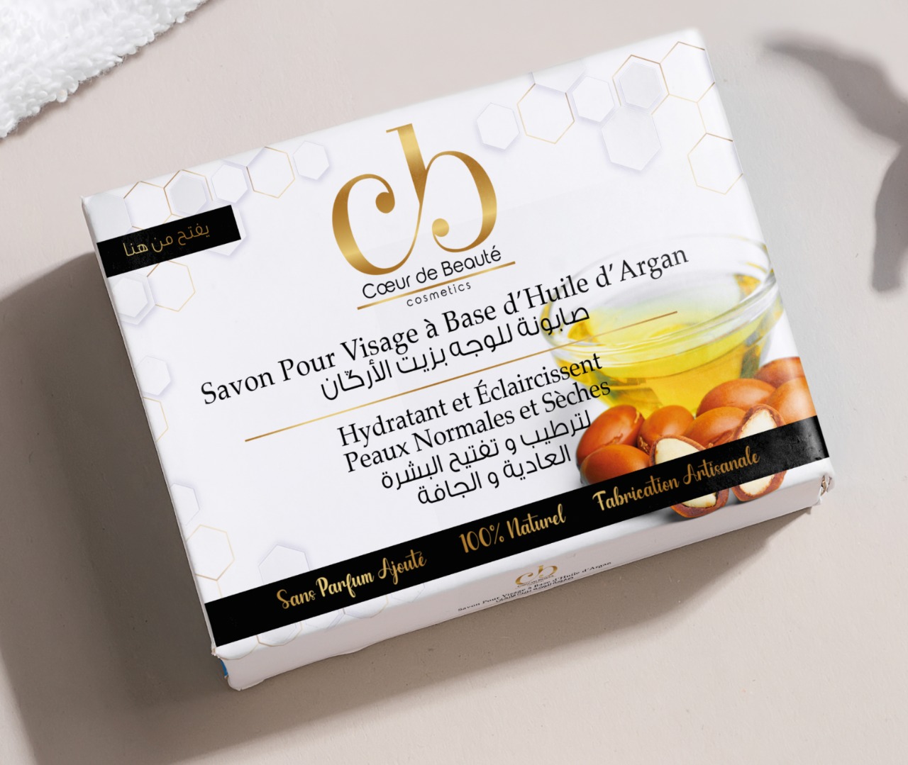 COEUR DE BEAUTE SAVON POUR VISAGE A BASE D'HUILE  D'ARGAN