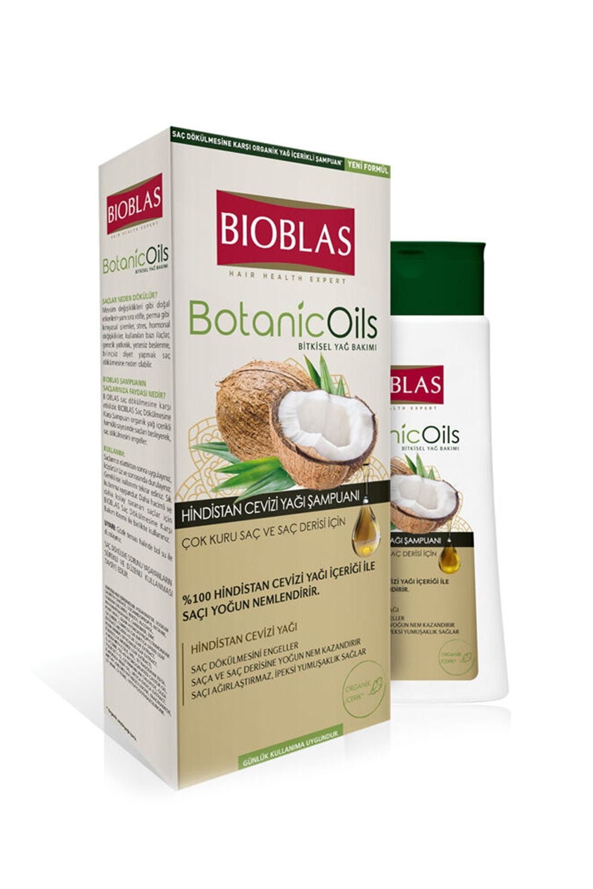 BIOBLAS BOTANIC OILS COCONUT OIL SHAMPOO