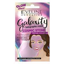 GALAXITY HOLOGRAPHIC FACE MASK INTENSELY SMOOTH