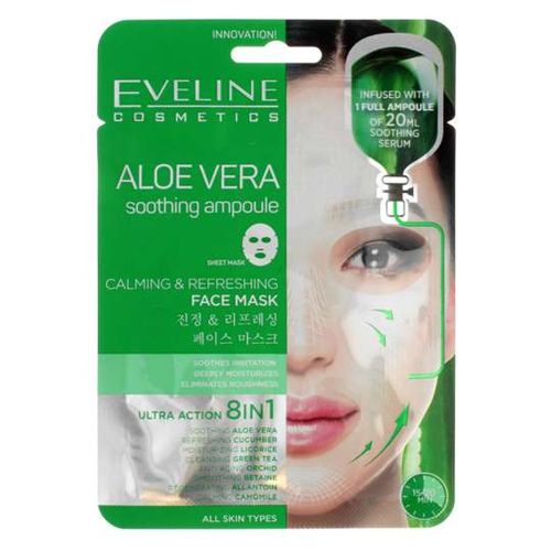 ALOE VERA Soothing Ampoule Sheet Mask